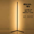 LED strip ambient light creative Nordic living room bedroom minimalist wall corner internet celebrity live broadcast floor lamp.
