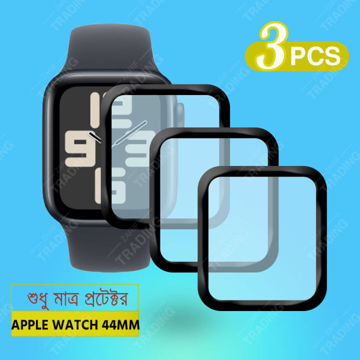 Apple%20Watch%2044mm%20Smart%20Watch%20Screen%20Protector%20HD%20Clear%20Ultra-Thin%20PMMA%20Full%20Coverage%20Scratch%20&%20Fingerprint%20Resistant%20-%20Image%202