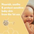 Aveeno Baby Daily Care Moisturising Lotion 150ml. 