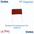 PF Capacitor 225J 400V 2.2uF 2200nF L255J Power factor Capacitor.