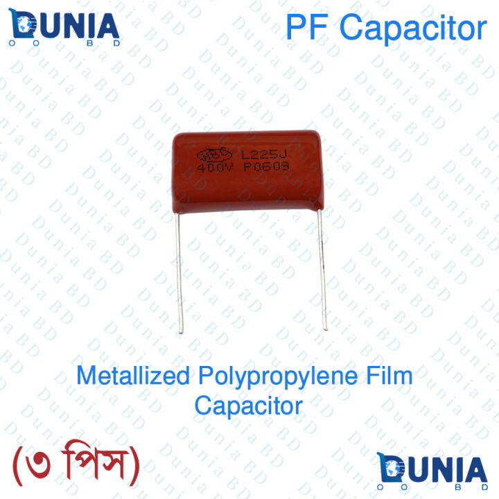 PF Capacitor 225J 400V 2.2uF 2200nF L255J Power factor Capacitor