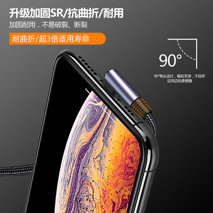 CASIFY%20G1%20Elbow%20PD20W%20USB%20C%20Fast%20Charging%20Cable%20for%20iPhone%20USB%20C%20Data%20Sync%20iPhone%20Cable%201M%2020W%20Fast%20Charging%20Type%20C%20to%20Lightning%20Data%20Cable%20iPhone%20Cable%20Lightning%20Cable%20USB%20To%20Lightning%20Cable%20-%20Image%203