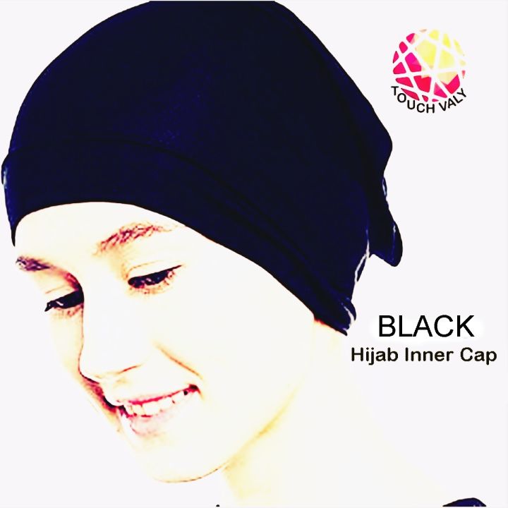 4-Piece%20Hijab%20Inner%20Caps%20Set,%20Comfortable%20Cotton,%20Available%20in%20White,%20Black,%20Pink,%20Off-White%20-%20Image%207