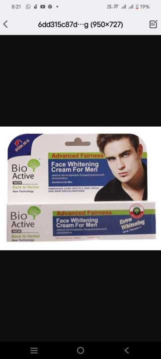 70%20gm%20Bioactive%20%20face%20brightening%20cream%20International%20Thailand%20product%20used%20for%20male%20-%20Image%203