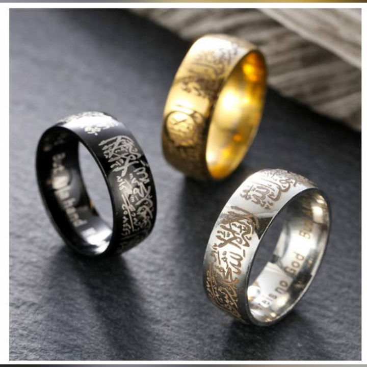 Religious Muslim Islamic Ornaments Halal Rings Couple Rings Gold