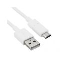 Micro USB (Type-B) Cable - White. 