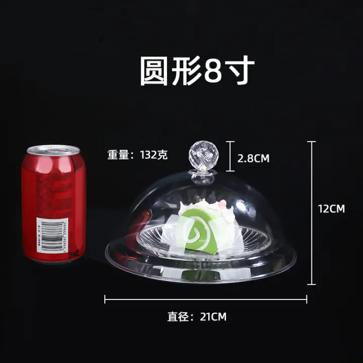 PC%20acrylic%20transparent%20food%20cover%20dust%20cover%20round%20plastic%20dish%20cover%20cake%20cover%20fruit%20plate%20cover%20snack%20cover%20dinner%20cover%20-%20Image%206