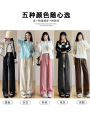 Chenille Narrow Wide-Leg Pants Women's Trousers Autumn and Winter Small Straight High Waist Casual Knitted Corduroy Pants.