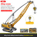 GC Construction Truck Toys For Toddlers Friction Powered Multi-functional Engineering Vehicle Toys For Boys Girls Birthday Gifts. 