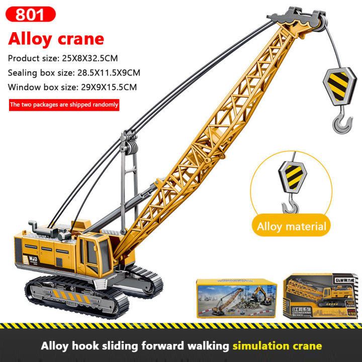 GC%20Construction%20Truck%20Toys%20For%20Toddlers%20Friction%20Powered%20Multi-functional%20Engineering%20Vehicle%20Toys%20For%20Boys%20Girls%20Birthday%20Gifts%20-%20Image%206