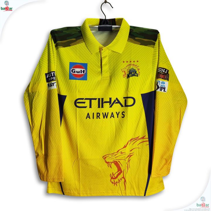 Chennai Super King Premium Full sleeve Polo Cricket Jersey For