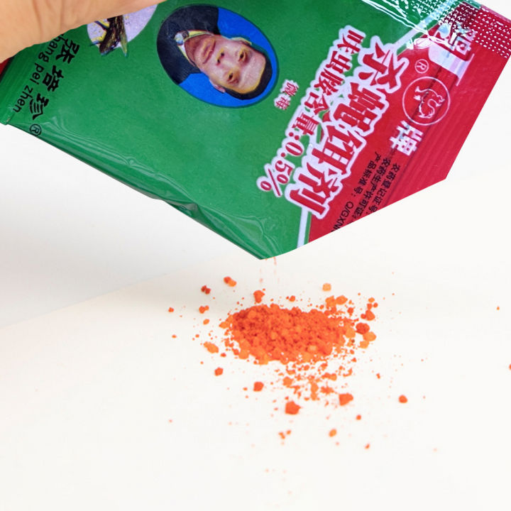 15Pcs%20Flies%20killer%20powder%20for%20akita%20fly%20killing%20bait%20Pamatay%20sa%20langaw%20-%20Image%205