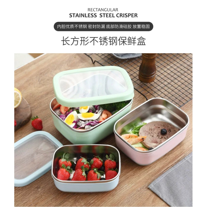 1%20pc%20304%20Stainless%20Steel%20Fresh-Keeping%20Bento%20Lunch%20Sealed%20with%20Lid%20Lunch%20Square%20Instant%20Noodle%20Bowl%20-%20Image%203