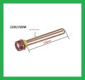 Geyser Heater Coil 220Volt 1500Watt With Thermostat. 