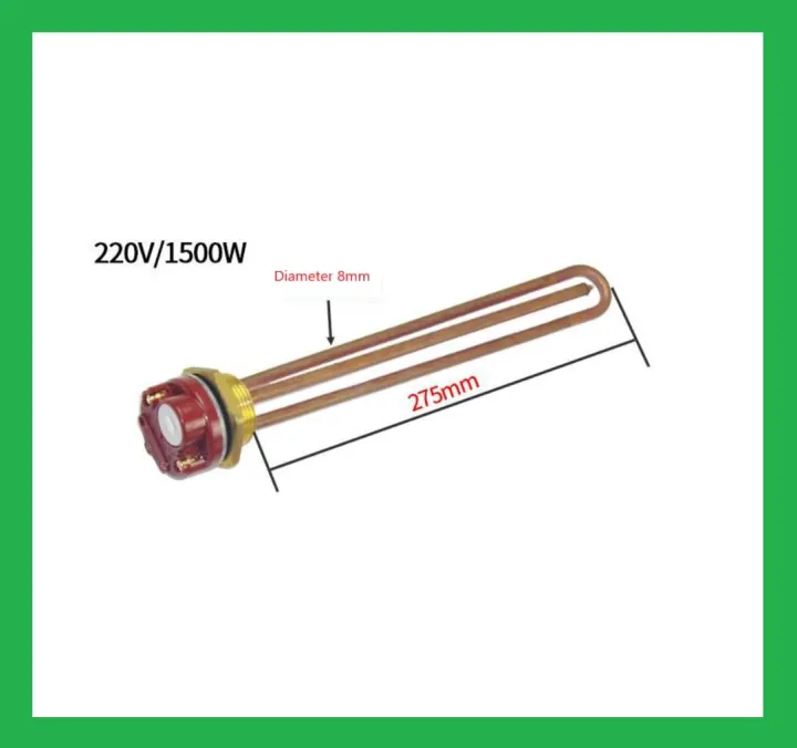 Geyser%20Heater%20Coil%20220Volt%201500Watt%20With%20Thermostat%20-%20Image%203