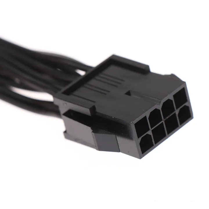 CPU%208Pin%20Female%20to%20CPU%208Pin%20ATX%204Pin%20Male%20Power%20Supply%20Converter%20Adapter%20Cable%20-%20Image%205