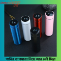Enormity Blue Vacuum Insulated Water Bottle with LED Temperature Display 500 ml Flask 500 ml Flask  (Pack of 1, Blue, Steel)-Dhaka Glory. 