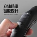 Summer Ultra-Thin Car Steering Wheel Cover Men's Carbon Fiber Universal Steering Wheel CoverDType Non-Slip Anti-Sweat Four Seasons Universal. 