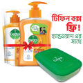 ( Free Tiffin Box ) Dettol Handwash Re-energize 200ml Pump and 170ml Refill Combo. 
