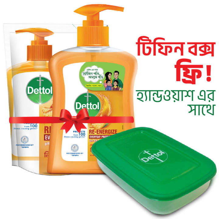 ( Free Tiffin Box ) Dettol Handwash Re-energize 200ml Pump and 170ml Refill Combo