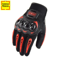 Suomy Full Finger Protective Motorcycle Gloves With Touch Screen.