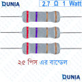 2.7 ohm 1 watt One watt Resistor ±5% 2.7Ω 2.7ohms Metal Oxid Film Resistance.