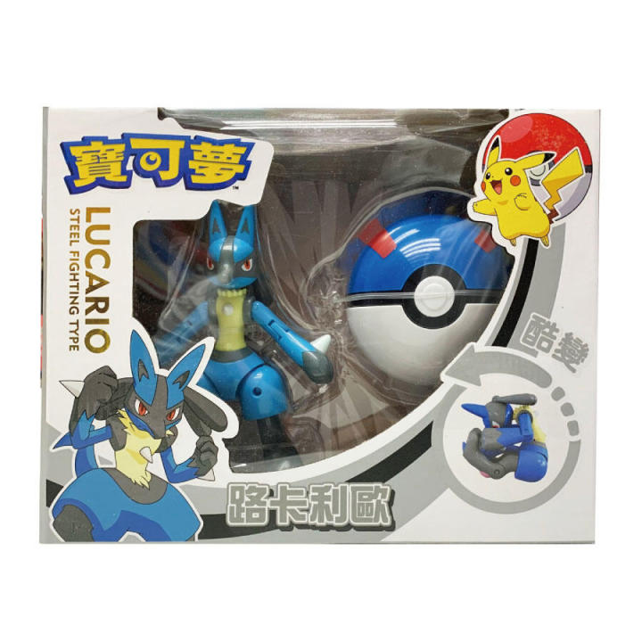 Pokemon%20Blastoise%20Water%20With%20Poke%20Ball%20Action%20Figure%20Set%20-%20Image%202