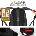 Balang Backpack Large Capacity Backpack Men's Business Travel Bag Junior High School High School Student Schoolbag Trendy New.