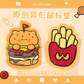 Creative burger special-shaped mouse pad female ins high value small office computer gaming desk pad cartoon thickened.