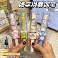 Pen replaceable ink bag ins high aesthetic cartoon cute student practice upright posture durable calligraphy signature pen.