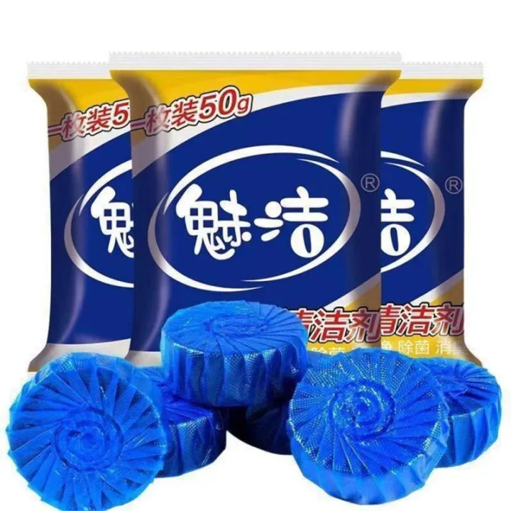 1~5%20PCS%20Automatic%20Toilet%20Bowl%20Cleaner%20Effervescent%20Tablet%20Toilet%20Deodorization%20Cleaner%20Bathroom%20Freshener%20Bathroom%20Supplies%20-%20Image%206
