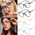 New Transparent Arrow Plain Glasses PC Plain Glass Spectacles Vintage Eyeglass Round Frame Glasses. 
