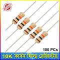 10K ohm Resistor (100 Pcs). 