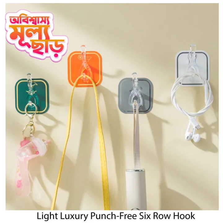 New%20Light%20Luxury%20Punch-Free%20Six%20Row%20Hook%20Strong%20Hooks%20Plastic%20Keychain%20Door%20Hanging%20Wall%20Rack%20Household%20Storage%20Tool-nishu%20gadget%20zone%20-%20Image%203