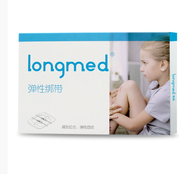 (NEW)2pcs Zip Tie Wound Closure Patch Band-Aid Hemostatic Adhesive Aid Emergency Kit Lets You Close Wounds Without Stitches