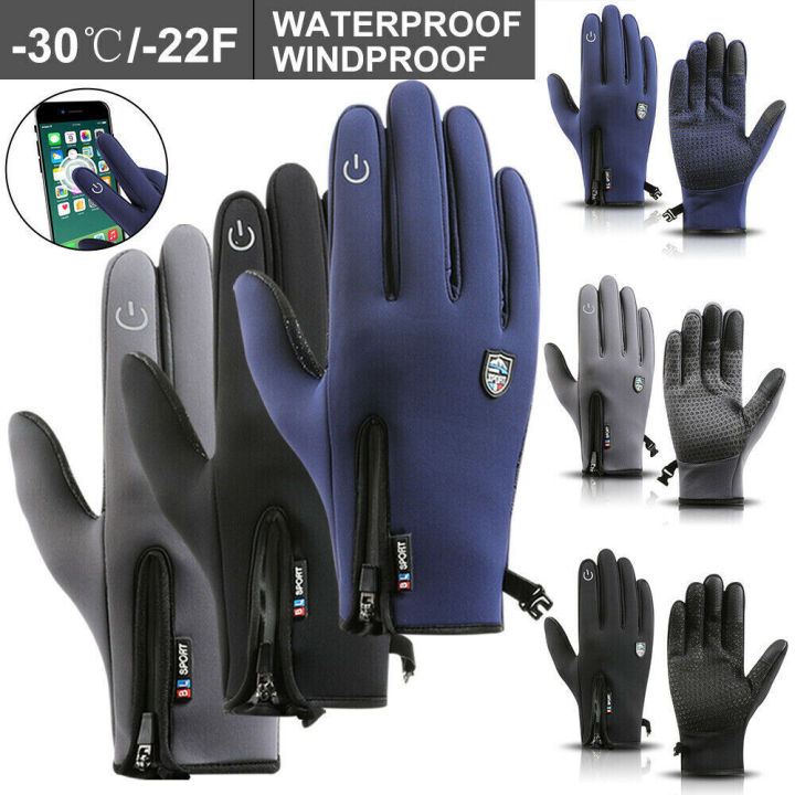 Thermal Bike Anti-slip Touch Screen Windproof Warm Gloves