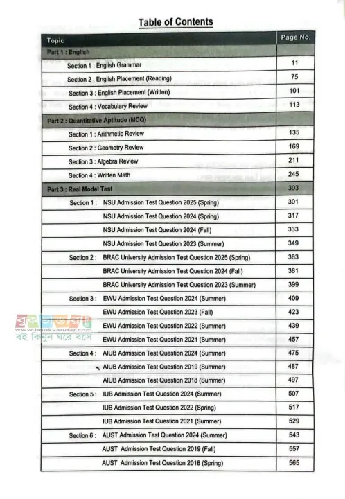MENTORS%20Private%20University%20Admission%20Preparation%20Guide%20(37th%20Edition)-2026%20-%20Image%202