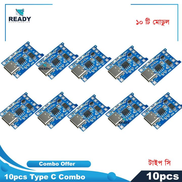 10pcs Type-c USB 5V 1A 18650 Lithium Battery Charger Module Charging Board with Dual Protection Functions