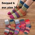 10PCS=5Pairs Autumn Winter New Men Thicken Warm Harajuku Retro Fashion Casual Wool High Quality Cotton Socks Wholesale Snow Sock. 