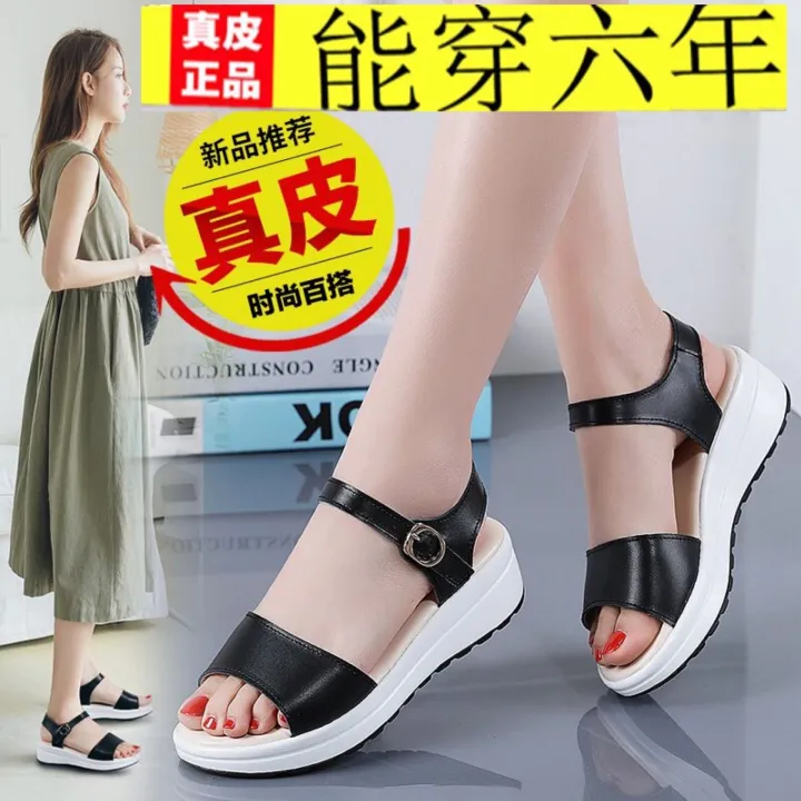 Counter%20Cowhide2022Summer%20New%20Flat%20Sandals%20Women%20Soft%20Bottom%20Pregnant%20Women%20Flat%20Heel%20Leisure%20Non-Slip%20Girl%20Student%20Shoes%20-%20Image%203