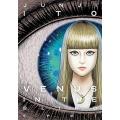 Venus in the Blind Spot (Junji Ito) Hardcover  August 18, 2020. 