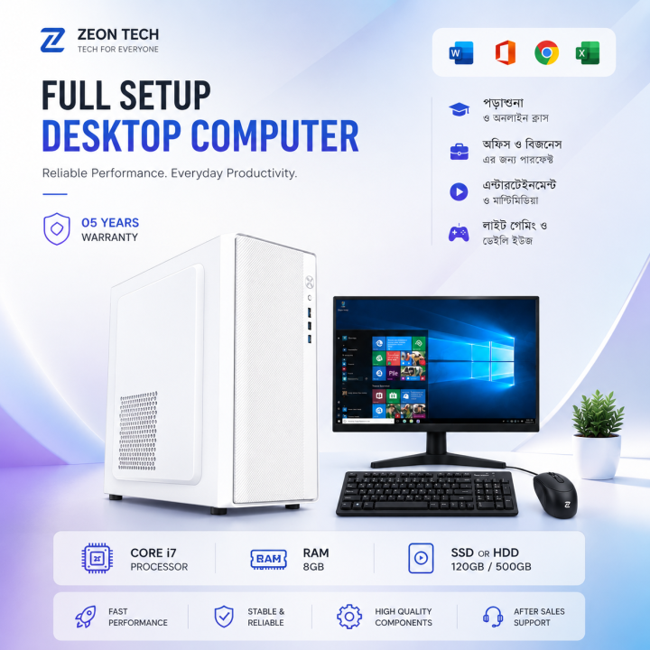 New%20Intel%20Core%20i7%20Desktop%20PC%20with%208GB%20RAM,%20240GB%20SSD,%202GB%20Graphics,%20Windows%2010,%2019"%20Monitor,%20and%205-Year%20Warranty%20-%20Image%202