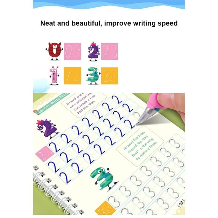 Writing Excercise Book Writing Exercise Books English Groove Magic Practice Copybook Children ...