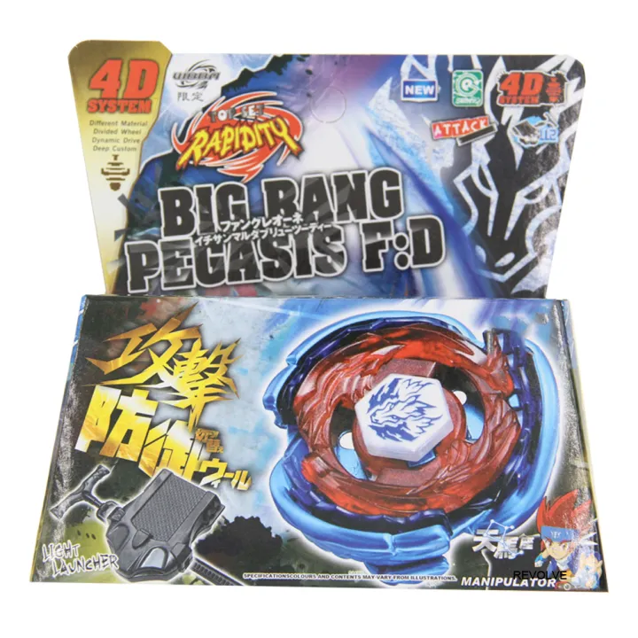 %E3%80%90original%E3%80%91%20B-X%20Toupie%20Burst%20Beyblade%20Metal%20Fusion%20Rapidity%20Bb108%20L-Drago%20Destructor%20Destroy%20F:s%20-108%20Metal%20-%20Image%204