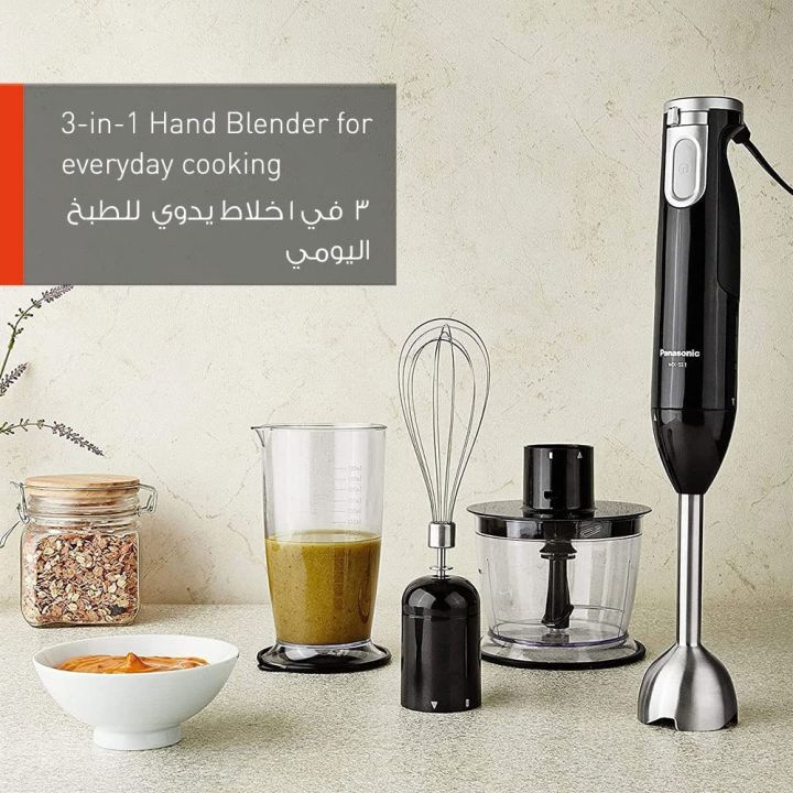 Panasonic%20MX-SS1%203-in-1%20Hand%20Blender%20with%20Chopper%20&%20Whisker%20-%20Image%202