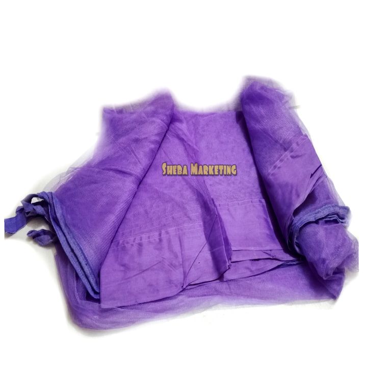 Bonafide%20Magic%20Mosquito%20Net-%20Blue%20Sky/%20Purple%20-%20Image%207