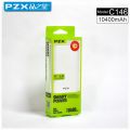 PZX C146 Smart Power 10400mAh USB Power Bank Portable Charger - White. 