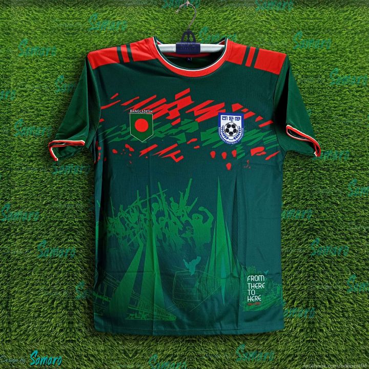 B-d Short Sleeve Football Jersey For Men - T Shirt For Men - Banglades Fan Jersey 2026-27