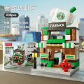 Building blocks, mini street scene, building model, children, boys, girls, puzzles, puzzles, stalls, gifts, cross-border. 