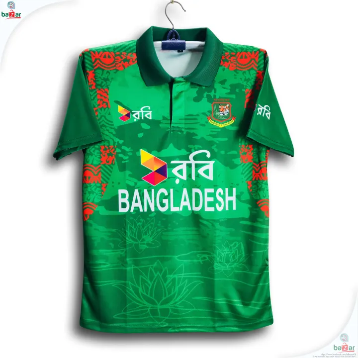 Bangladesh%20Premium%20ODI%20Cricket%20Jersey%20For%20Men%20-%20Half%20Sleeve%20Collar%20polo%20ODI%20Jersey%20-%20Bangladesh%20Cricket%20Jersey%202026/27%20-%20Image%202